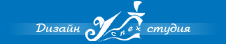Вам откроются сукреты дизайна